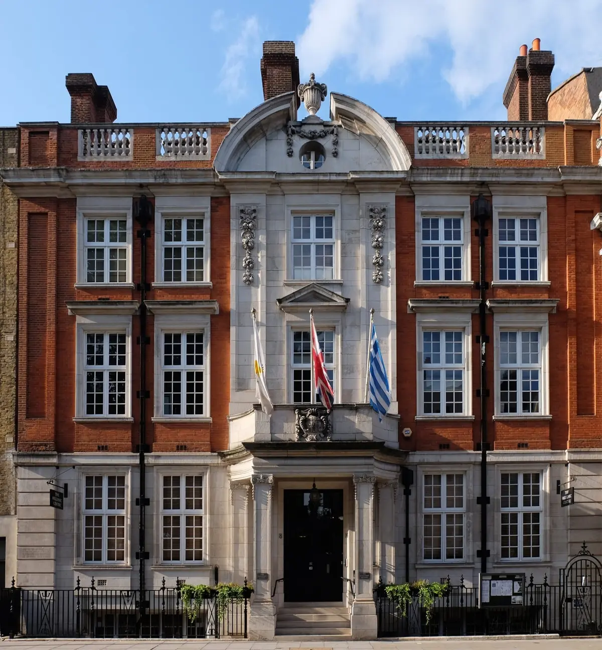 The Hellenic Centre, Marylebone, Westminster