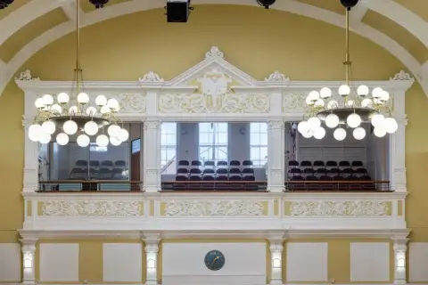 Redbridge Town Hall, community hall in Redbridge